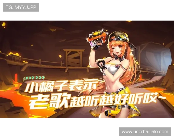 ag电子线上游戏如何提升玩家的游戏体验与中奖概率