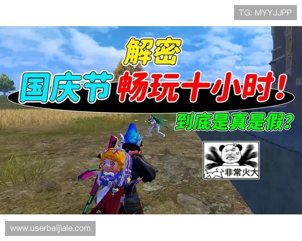 ag电子游戏官网支持多平台登录，随时随地畅玩精彩游戏享受极致体验