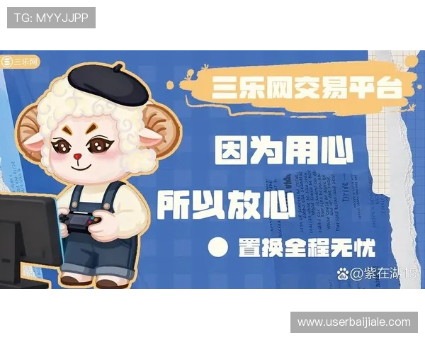 ag登录网娱乐平台安全保障措施，确保玩家资金和信息安全