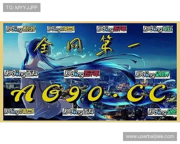 ag真人国际官网安全可靠，提供多样化的真人娱乐体验，尽享精彩游戏时刻