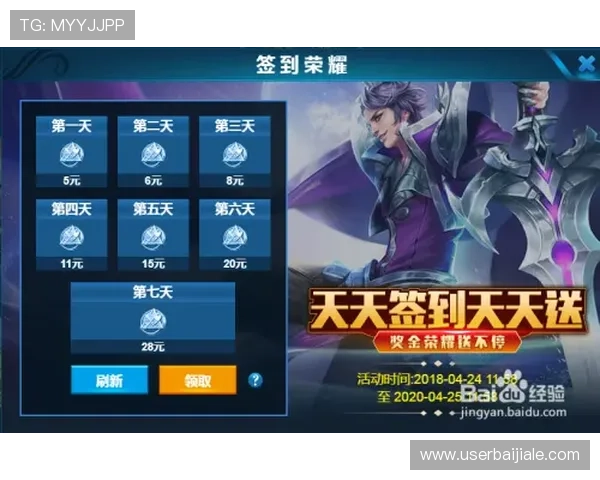 ag真人龙虎怎么玩才能稳赢，详细攻略助你轻松取胜