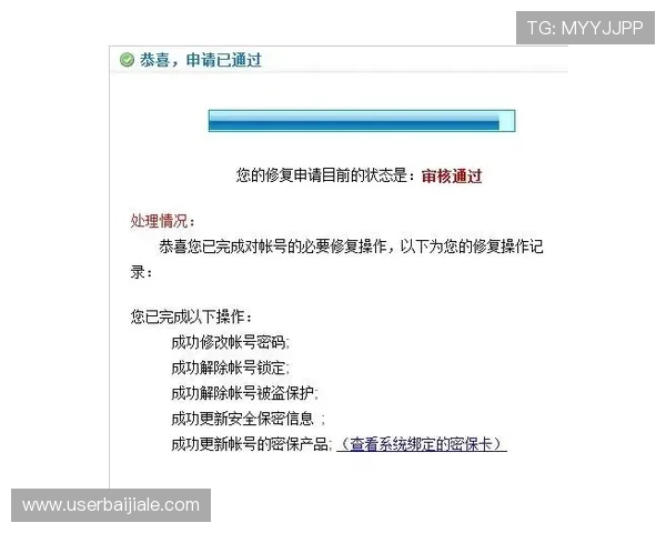 AG视讯厅注册成功后如何快速登录，提升游戏体验的实用技巧