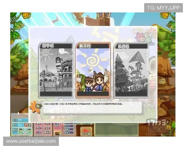 ag试玩会员登录流程详解帮助新手快速上手体验 ag试玩会员登录流程详解帮助新手快速上手体验