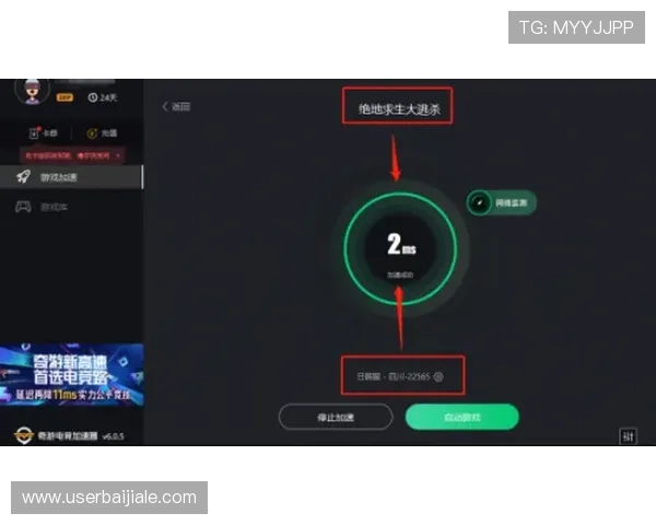 ag视讯怎么试玩的新手入门指南帮助你轻松体验AG视讯的试玩流程 ag视讯怎么试玩的新手入门指南帮助你轻松体验AG视讯的试玩流程