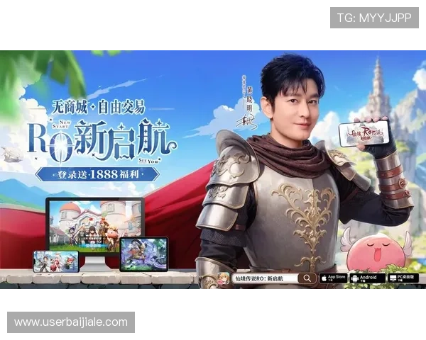 mg真人在线官网丰富福利奖励活动让玩家赢得更多丰厚的游戏收益