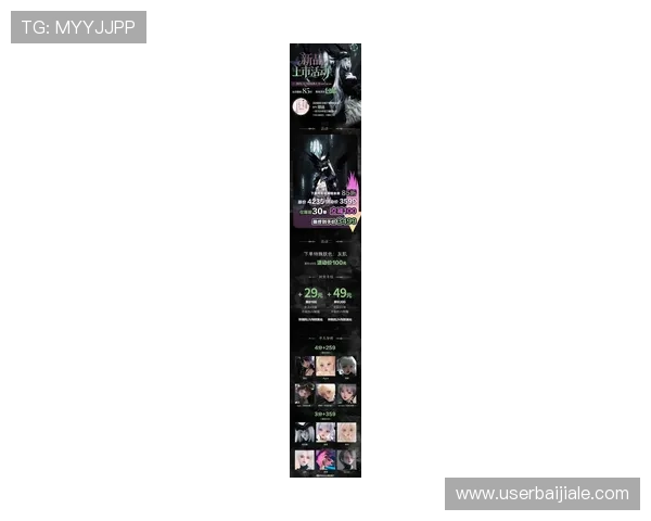 ob真人厅官方网站全面介绍平台特色与最新优惠活动，享受高品质真人娱乐体验