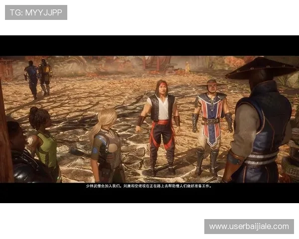 od真人带你了解最新的真人娱乐玩法与技巧，享受极致的游戏体验