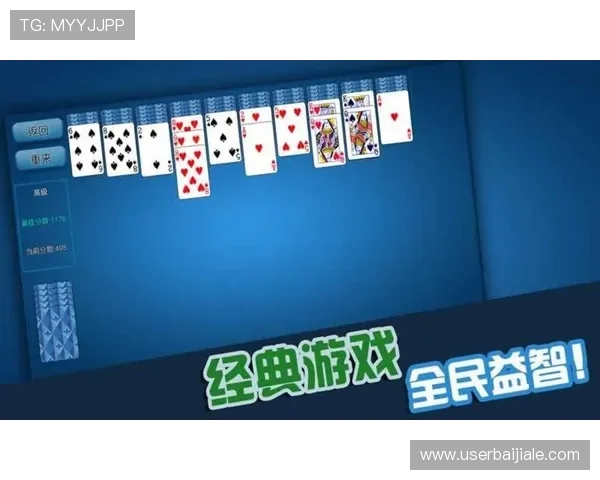 PA真人官网平台官网登录入口详解，助您快速进入首选真人娱乐平台