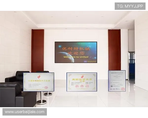 九游集团ag市场推广与品牌建设策略,增强品牌影响力与市场竞争力 九游集团ag市场推广与品牌建设策略,增强品牌影响力与市场竞争力