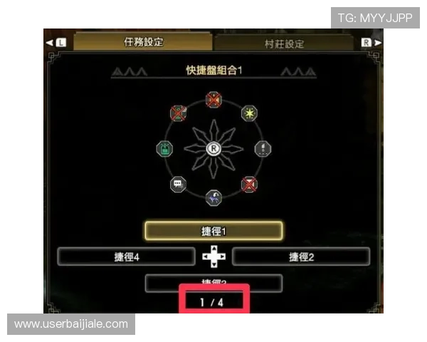 以上是关于＂ag轮盘首页＂的三个不同角度的标题，希望对你有所帮助！