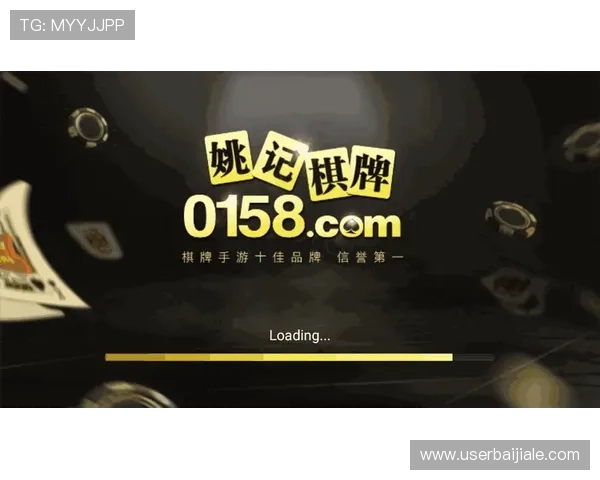 姚记真人的市场推广策略与品牌影响力扩展