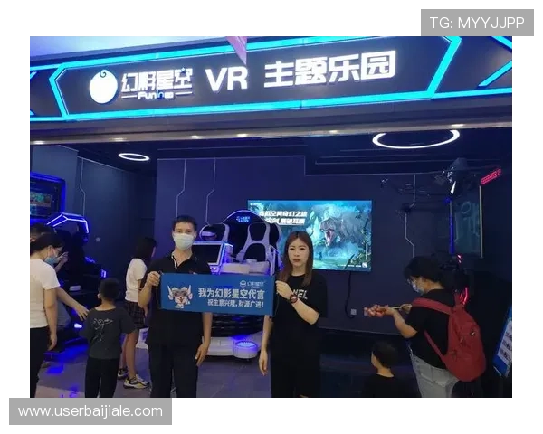 现金真人网优质游戏体验，创新技术带来沉浸式娱乐享受