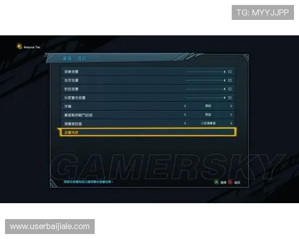 ag视讯怎么试玩体验最真实的游戏乐趣,提供详细操作流程和试玩技巧分享 ag视讯怎么试玩体验最真实的游戏乐趣,提供详细操作流程和试玩技巧分享