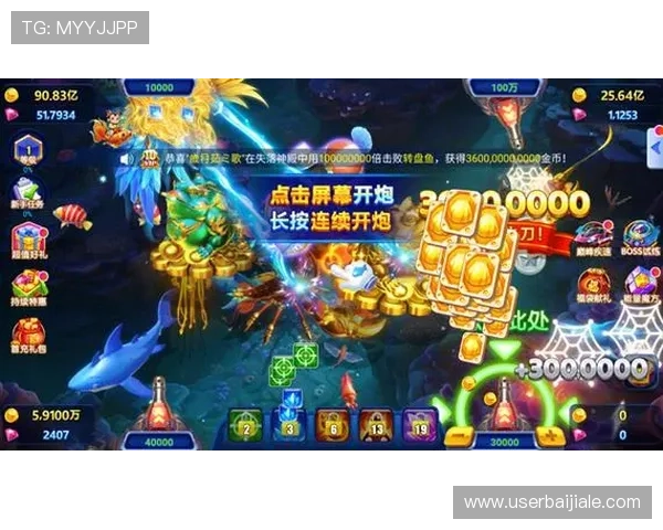 AG金沙电子游戏安全可靠保障玩家资金安全的详细措施介绍