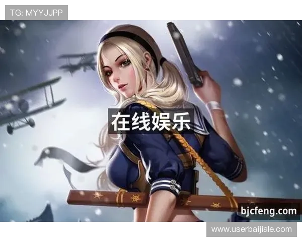 J9真人真人娱乐游戏推荐与攻略，提升你的游戏体验与获胜几率