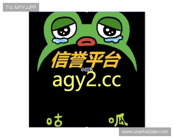 AG真人馆下载官网最新版本上线，确保玩家体验流畅无卡顿，安全可靠的游戏环境