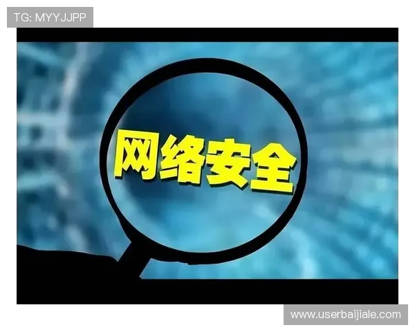 OB视讯平台如何保障用户隐私安全,提供安全稳定的线上娱乐环境 OB视讯平台如何保障用户隐私安全,提供安全稳定的线上娱乐环境