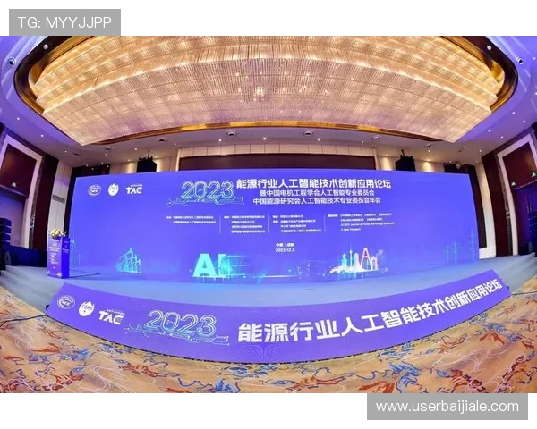 AG真人游戏平台的未来发展趋势，探索行业创新与技术升级方向