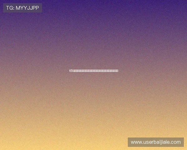 K8凯发百家乐官网最新安全保障措施全面解析助你轻松赢取丰厚奖励 K8凯发百家乐官网最新安全保障措施全面解析助你轻松赢取丰厚奖励