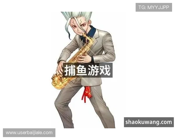 九游会真人第一品牌为玩家提供安全可靠的游戏环境，全面提升您的线上娱乐体验与资金保障