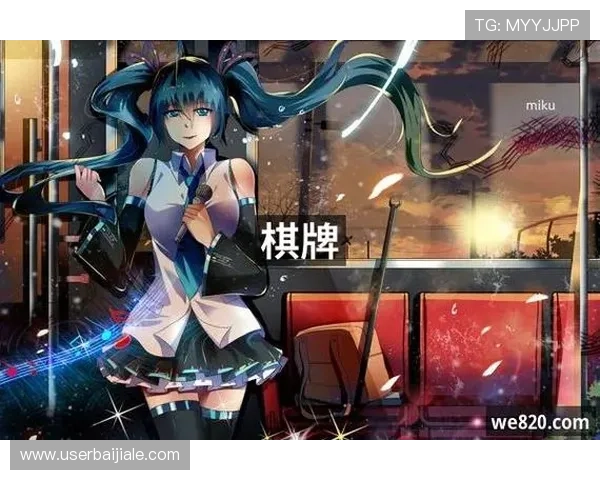 九游会真人第一品牌全面解析，如何选择最安全可靠的线上真人游戏平台