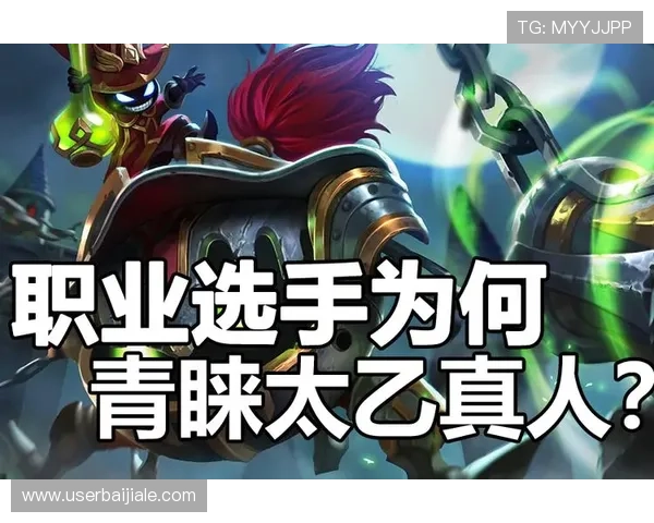 利发真人官方地址官方最新版本，确保玩家安全畅玩真人游戏无忧