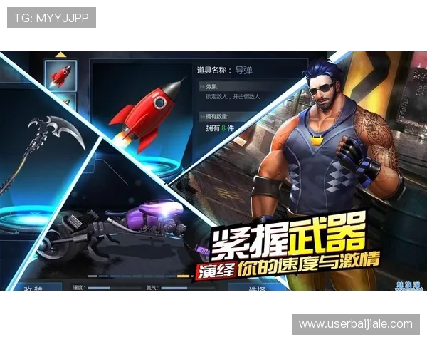 博鱼真人游戏平台最新玩法介绍助你轻松赢取丰厚奖励