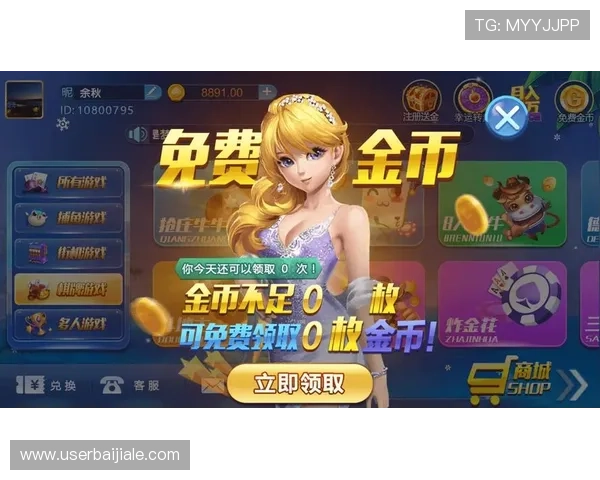 如何在博乐真人官网网站上进行高效的游戏操作与账户管理技巧