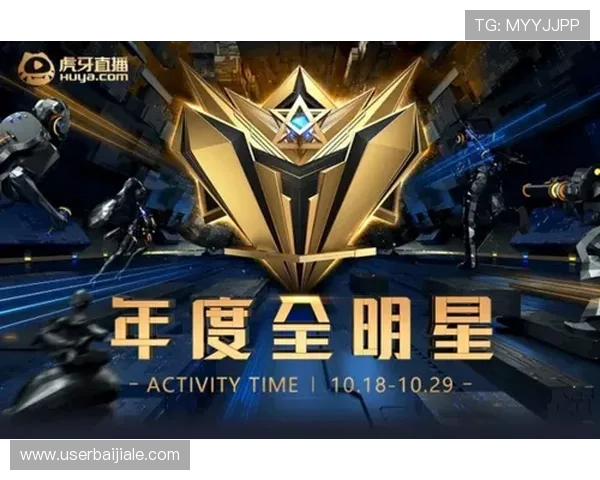 如何在e星体育真人app中快速注册账号并开启精彩体育直播