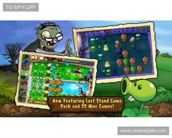 如何下载和安装高效稳定的AG真人APP，确保流畅游戏体验与快速登录