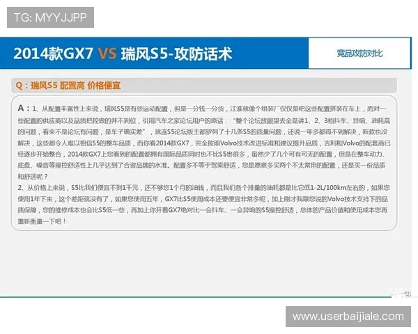 如何顺利完成AG视讯在线登陆流程，解决登录困难的详细操作指南