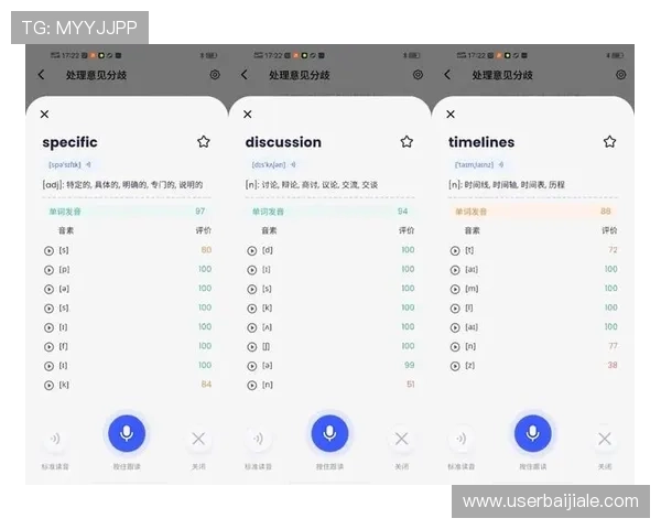 天博真人app下载平台介绍,全面解析正规真人娱乐的优势与特色 天博真人app下载平台介绍,全面解析正规真人娱乐的优势与特色