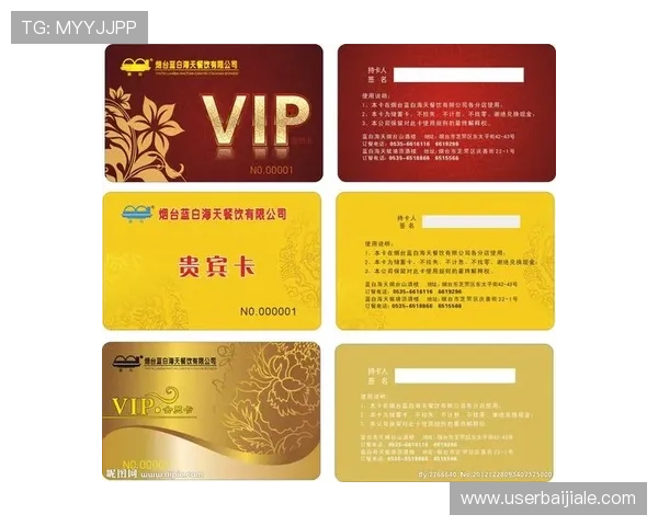 如何通过AG贵宾厅官网安全注册账号获取专属VIP服务与优先体验