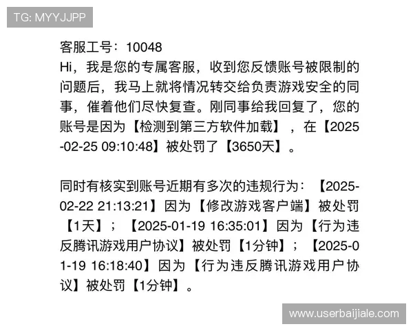 如何通过爱游戏备用网址快速进入热门游戏,避免被封号或遇到登录困难的实用技巧 如何通过爱游戏备用网址快速进入热门游戏,避免被封号或遇到登录困难的实用技巧