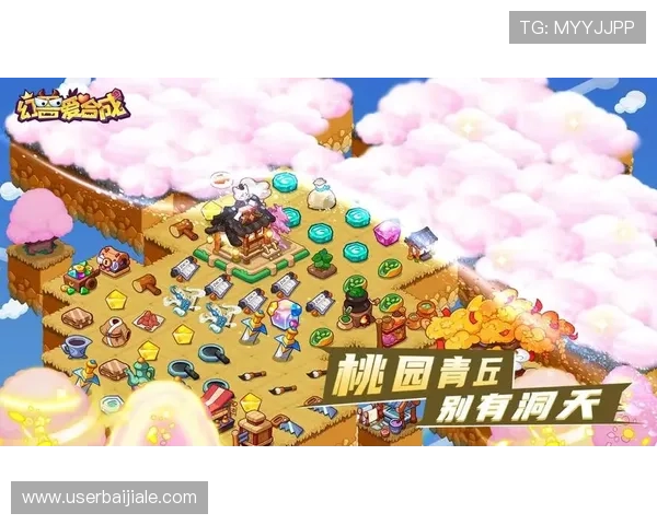 在爱游戏官网下载手机版实现一站式游戏下载与更新服务享受无缝游戏体验 在爱游戏官网下载手机版实现一站式游戏下载与更新服务享受无缝游戏体验