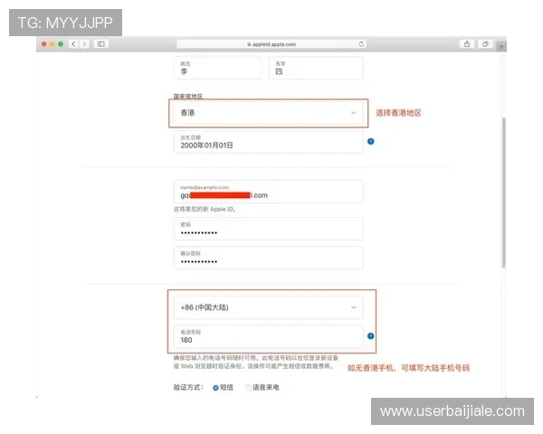 如何利用凯发体育注册中心官网查询功能保障账号安全与信息准确 如何利用凯发体育注册中心官网查询功能保障账号安全与信息准确