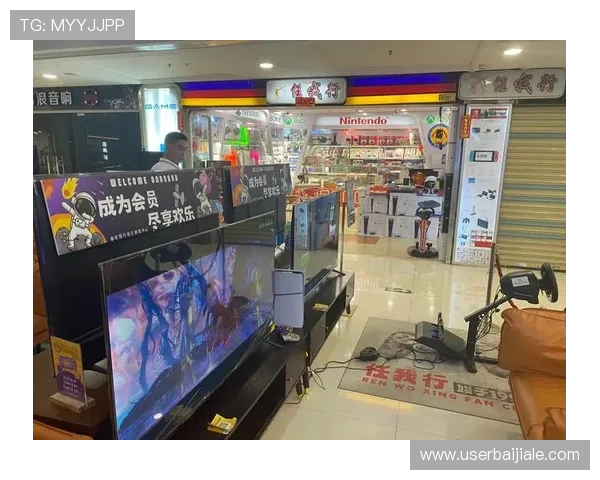 选择爱游戏娱乐官网尽享优质的客户服务与技术支持,让你的游戏之旅更加顺畅愉快 选择爱游戏娱乐官网尽享优质的客户服务与技术支持,让你的游戏之旅更加顺畅愉快