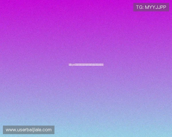 掌握pa视讯集团官方平台的登录与账号管理安全技巧