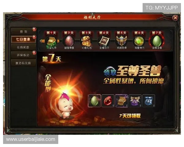 探索AG视讯贵宾厅的独家特权与VIP专属福利提升您的游戏体验