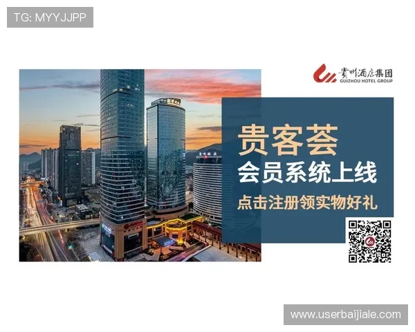 新手必看真人视讯集团会员注册流程及注意事项确保顺利开启精彩的线上游戏体验 新手必看真人视讯集团会员注册流程及注意事项确保顺利开启精彩的线上游戏体验