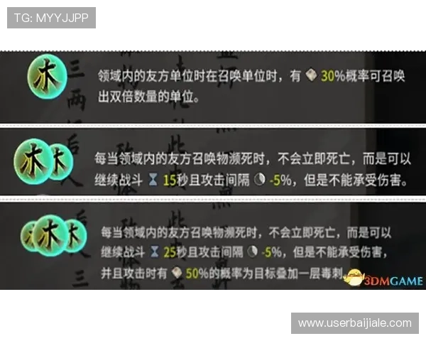 星空体育真人登陆流程详解新手必看快速注册登录指南助你轻松进入精彩体育世界