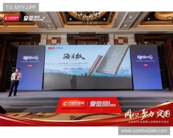 深入解析bg真人行业走势及未来可能的变化方向 深入解析bg真人行业走势及未来可能的变化方向