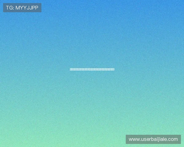 百家乐游戏规则变化最新解析帮助玩家快速掌握不同版本玩法技巧