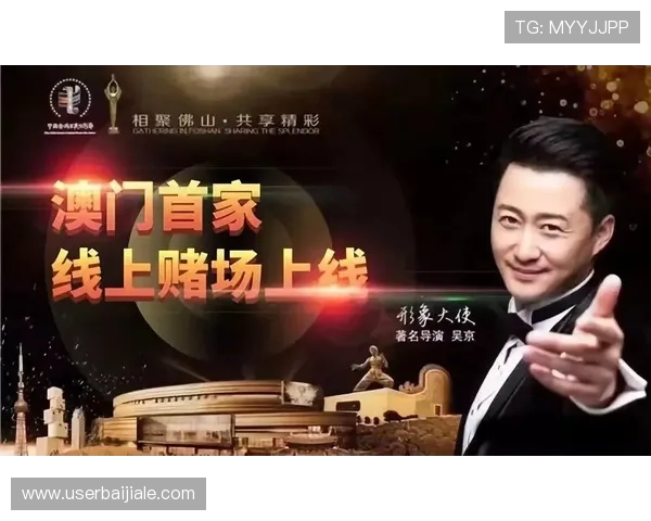 真人十大赌场用户评价与口碑分析，真实玩家分享最值得信赖的真人赌场推荐