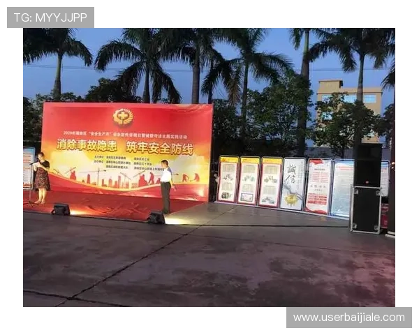 og视讯官方合作信誉保障，携手打造安全诚信的线上游戏平台