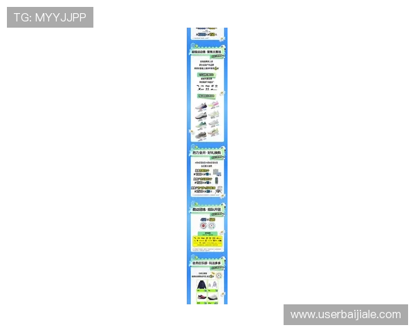 优质ob真人体育官网平台推荐,最新优惠活动与丰富奖金等你来拿