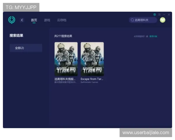 BG视讯怎么样通过专业的客服团队及时解决玩家在游戏中遇到的问题 BG视讯怎么样通过专业的客服团队及时解决玩家在游戏中遇到的问题
