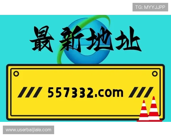 如何顺利完成AG真人厅登录流程，确保账号安全与游戏顺畅体验指南