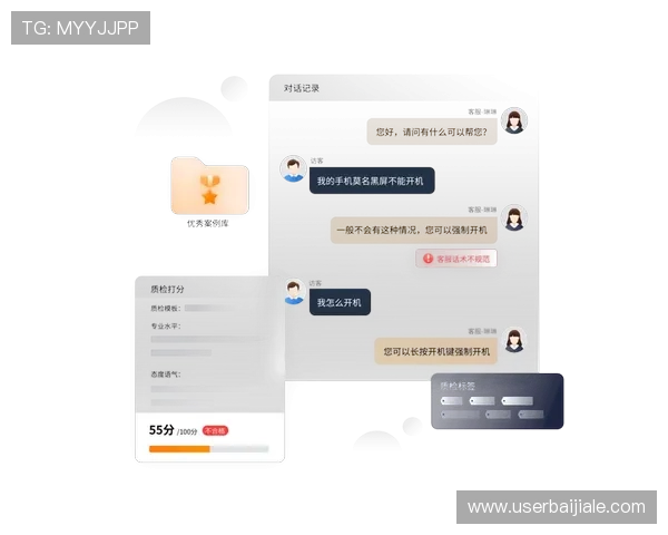 PA真人平台官方客服服务全方位解答常见问题提升您的游戏满意度