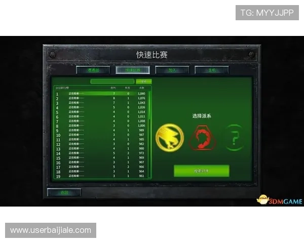 天博真人app客服服务流程详解，帮助新手玩家快速上手游戏体验